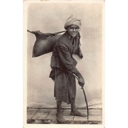 Rare collectable postcards of EGYPT. Vintage Postcards of EGYPT