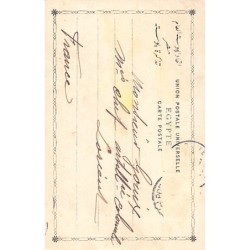 Rare collectable postcards of EGYPT. Vintage Postcards of EGYPT