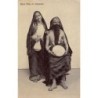 Rare collectable postcards of EGYPT. Vintage Postcards of EGYPT