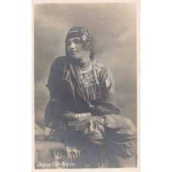 Rare collectable postcards of EGYPT. Vintage Postcards of EGYPT
