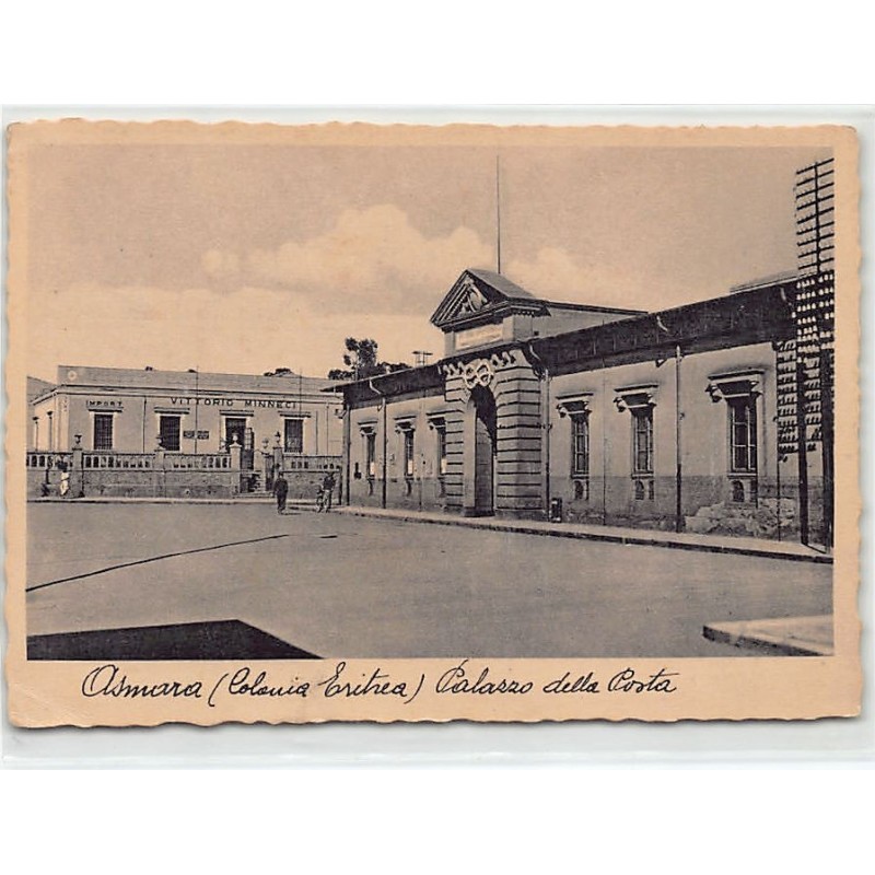 Rare collectable postcards of ERITREA. Vintage Postcards of ERITREA