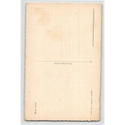 Rare collectable postcards of ERITREA. Vintage Postcards of ERITREA