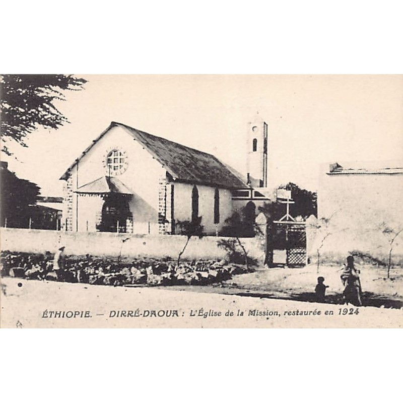 Rare collectable postcards of ETHIOPIA. Vintage Postcards of ETHIOPIA