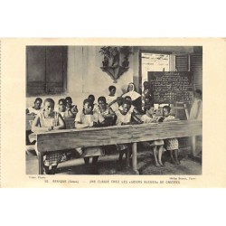 Rare collectable postcards of GABON. Vintage Postcards of GABON