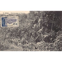 Rare collectable postcards of GABON. Vintage Postcards of GABON