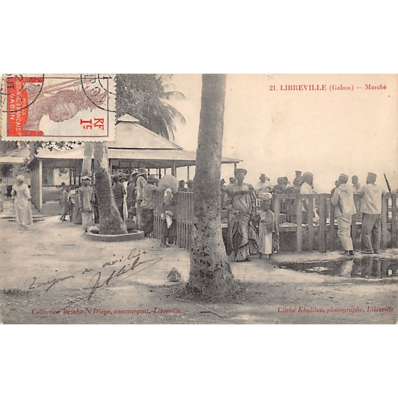 Rare collectable postcards of GABON. Vintage Postcards of GABON