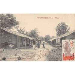 Rare collectable postcards of GABON. Vintage Postcards of GABON