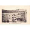 Rare collectable postcards of JUDAICA. Vintage Postcards of JUDAICA