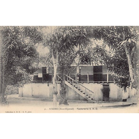 Rare collectable postcards of GABON. Vintage Postcards of GABON