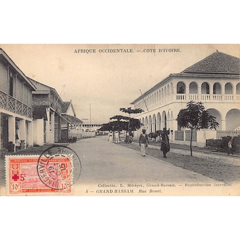 Rare collectable postcards of IVORY COAST. Vintage Postcards of IVORY COAST