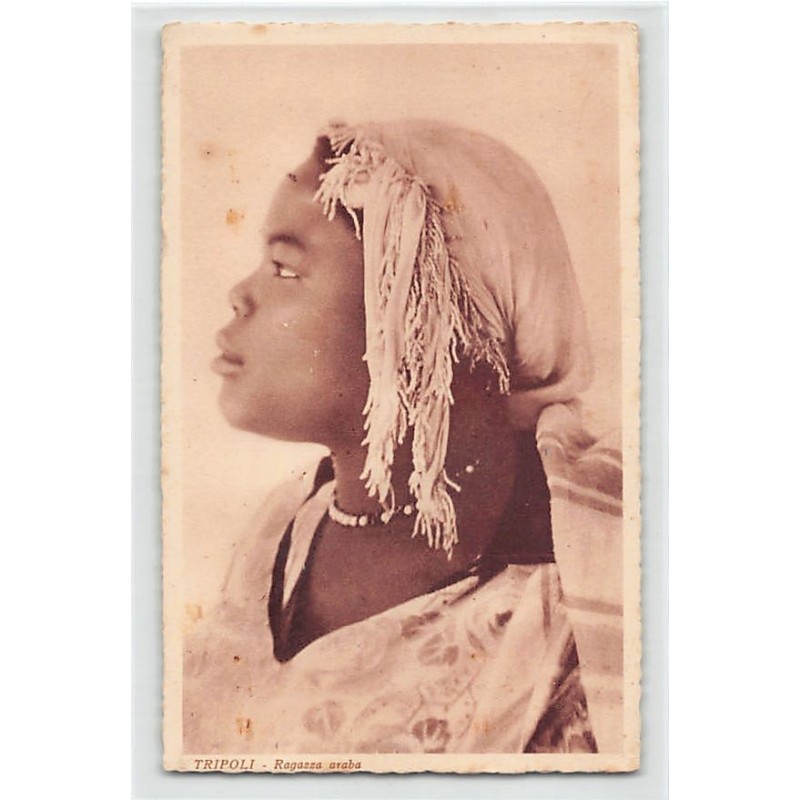 Rare collectable postcards of LIBYA. Vintage Postcards of LIBYA