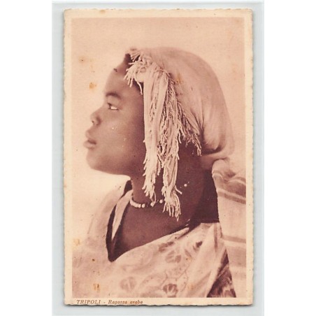 Rare collectable postcards of LIBYA. Vintage Postcards of LIBYA