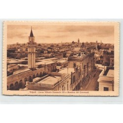 Rare collectable postcards of LIBYA. Vintage Postcards of LIBYA