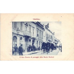 Rare collectable postcards of LIBYA. Vintage Postcards of LIBYA