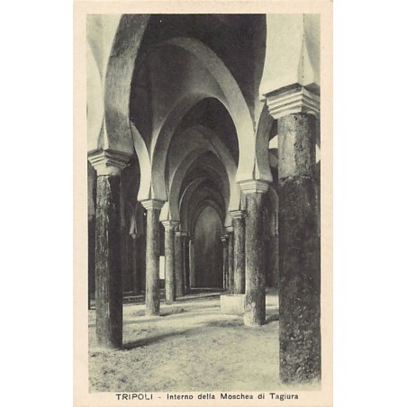 Rare collectable postcards of LIBYA. Vintage Postcards of LIBYA
