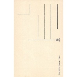 Rare collectable postcards of LIBYA. Vintage Postcards of LIBYA
