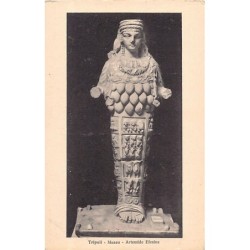 Rare collectable postcards of LIBYA. Vintage Postcards of LIBYA