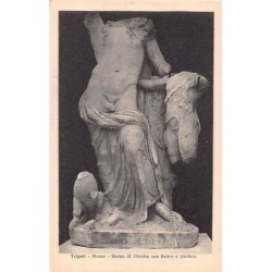 Rare collectable postcards of LIBYA. Vintage Postcards of LIBYA