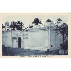 Rare collectable postcards of LIBYA. Vintage Postcards of LIBYA
