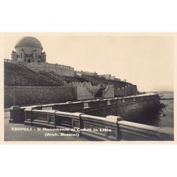 Rare collectable postcards of LIBYA. Vintage Postcards of LIBYA