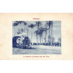 Rare collectable postcards of LIBYA. Vintage Postcards of LIBYA