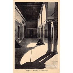 Rare collectable postcards of LIBYA. Vintage Postcards of LIBYA