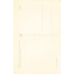 Rare collectable postcards of SRI LANKA. Vintage Postcards of SRI LANKA