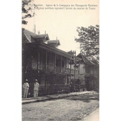 Rare collectable postcards of ALGERIA. Vintage Postcards of ALGERIA