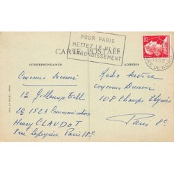 Rare collectable postcards of MALI. Vintage Postcards of MALI