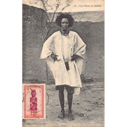 Rare collectable postcards of MAURITANIA. Vintage Postcards of MAURITANIA