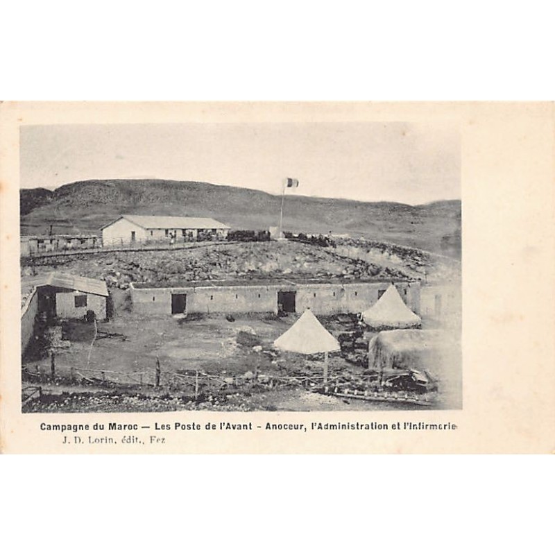 Rare collectable postcards of ALGERIA. Vintage Postcards of ALGERIA
