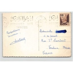 Rare collectable postcards of ALGERIA. Vintage Postcards of ALGERIA