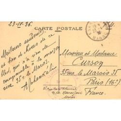 Rare collectable postcards of ALGERIA. Vintage Postcards of ALGERIA