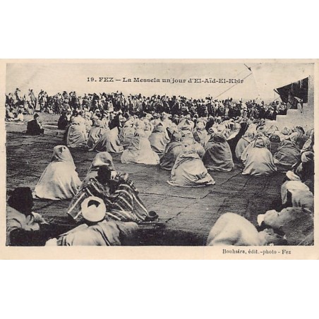 Rare collectable postcards of ALGERIA. Vintage Postcards of ALGERIA