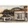 Rare collectable postcards of MOZAMBIQUE. Vintage Postcards of MOZAMBIQUE