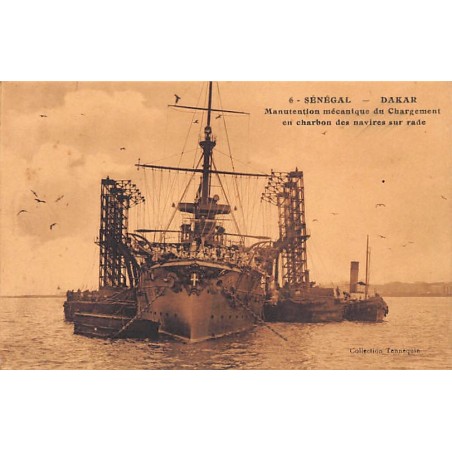 Rare collectable postcards of SENEGAL. Vintage Postcards of SENEGAL