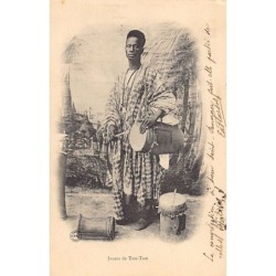 Rare collectable postcards of SENEGAL. Vintage Postcards of SENEGAL