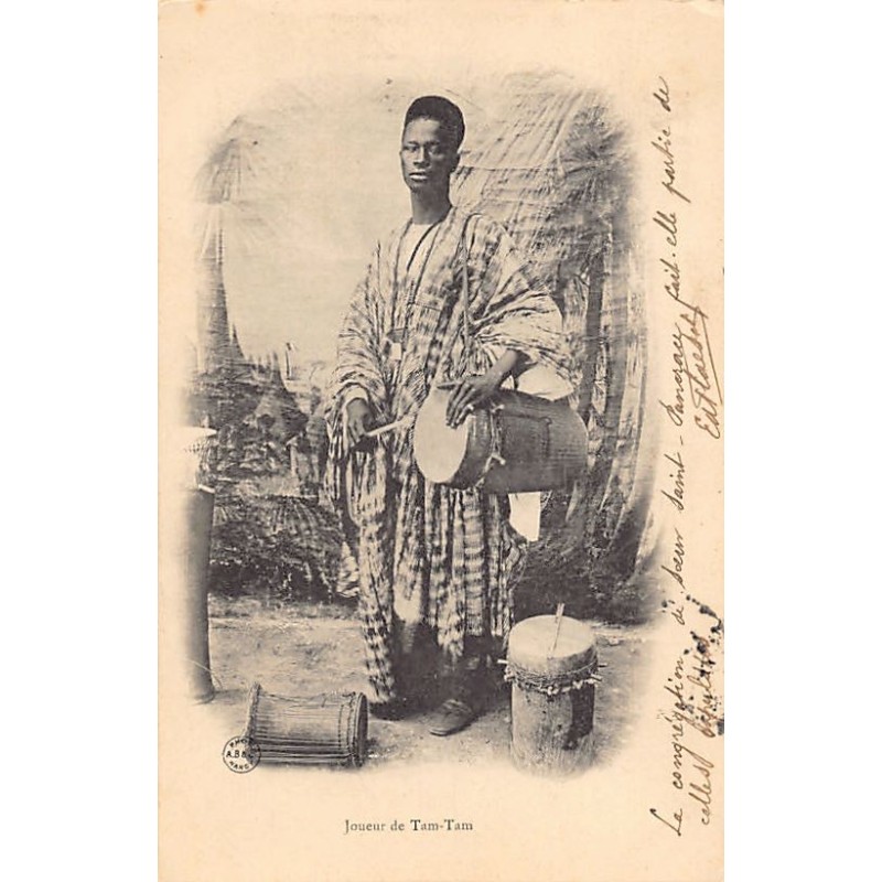 Rare collectable postcards of SENEGAL. Vintage Postcards of SENEGAL