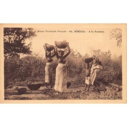 Rare collectable postcards of SENEGAL. Vintage Postcards of SENEGAL