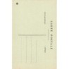 Rare collectable postcards of SENEGAL. Vintage Postcards of SENEGAL