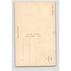 Rare collectable postcards of SENEGAL. Vintage Postcards of SENEGAL