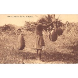 Rare collectable postcards of SENEGAL. Vintage Postcards of SENEGAL
