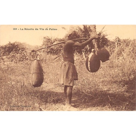 Rare collectable postcards of SENEGAL. Vintage Postcards of SENEGAL