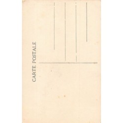 Rare collectable postcards of SENEGAL. Vintage Postcards of SENEGAL