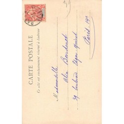 Rare collectable postcards of SENEGAL. Vintage Postcards of SENEGAL