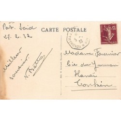 Rare collectable postcards of SRI LANKA. Vintage Postcards of SRI LANKA