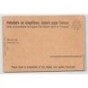 Rare collectable postcards of SOUTH AFRICA. Vintage Postcards of SOUTH AFRICA