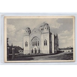 Rare collectable postcards of JUDAICA. Vintage Postcards of JUDAICA