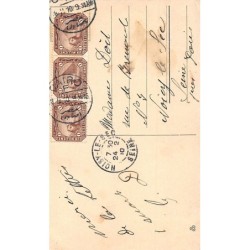 Rare collectable postcards of SUDAN. Vintage Postcards of SUDAN