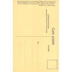 Rare collectable postcards of SUDAN. Vintage Postcards of SUDAN